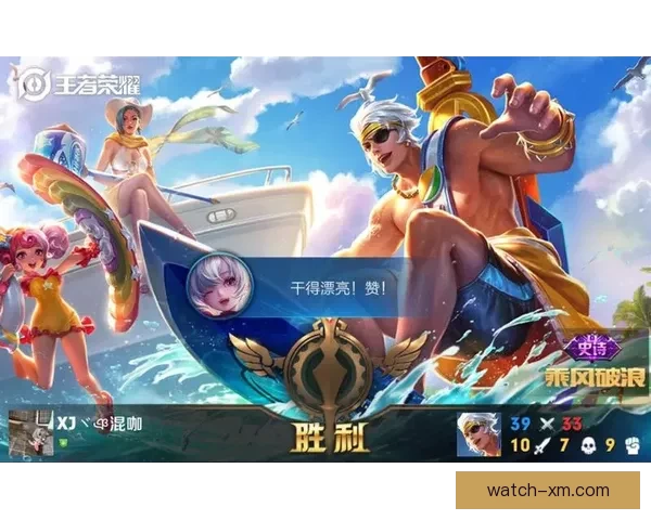 二零二六世界杯烽火再燃全球豪强逐梦北美绿茵巅峰荣耀之战前瞻