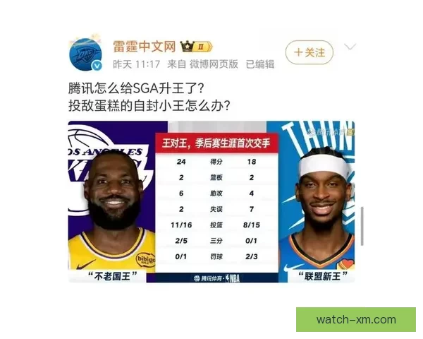 布朗晃飞亚历山大微笑回敬 战胜雷霆激励塔图姆士气